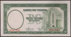 China, Republik (1912-1949), 10 Yuan 1937