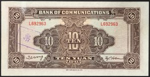 Chine, République (1912-1949), 10 Yuan 1941