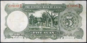 Chine, République (1912-1949), 5 Yuan 1936