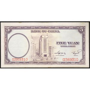 China, Republic (1912-1949), 5 Yuan 1937