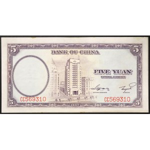 Chine, République (1912-1949), 5 Yuan 1937