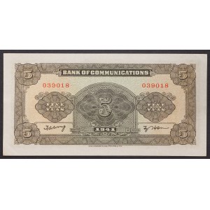 Chine, République (1912-1949), 5 Yuan 1941