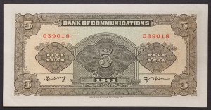China, Republik (1912-1949), 5 Yuan 1941