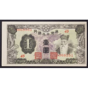 Cina, Manciukuo, 1 Yuan 1944