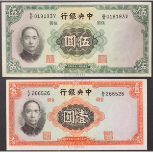 Čína, republika (1912-1949), šarže 2 ks.