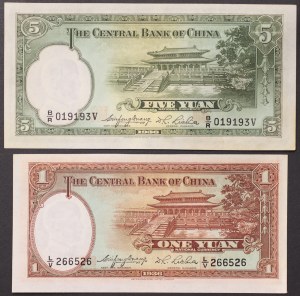 Chiny, Republika (1912-1949), Lot 2 szt.