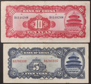 Chiny, Republika (1912-1949), Lot 2 szt.