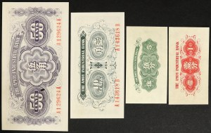 Chine, banque industrielle d'Amoy, lot de 4 pièces.