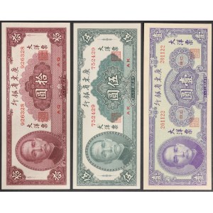 China, Kwangtung Provincial Bank, Lot 3 pcs.