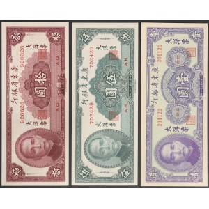 Chine, Kwangtung Provincial Bank, Lot 3 pièces.
