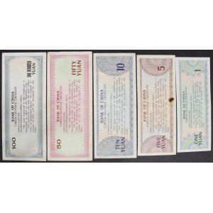 Chine, République populaire (1949-date), Lot 5 pcs.