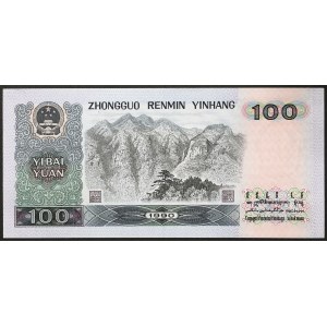 Cina, Repubblica Popolare (1949-data), 100 Yuan 1990