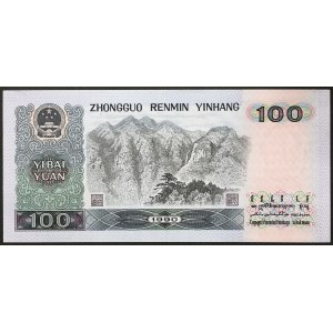 Chine, République populaire (1949-date), 100 Yuan 1990