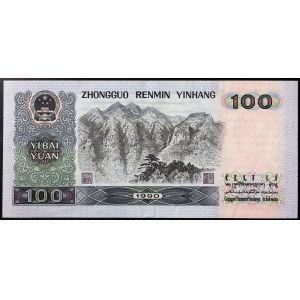 Chine, République populaire (1949-date), 100 Yuan 1990