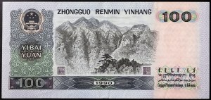 China, People's Republic (1949-date), 100 Yuan 1990