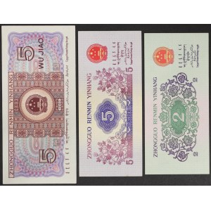 Cina, Repubblica Popolare (1949-data), Lotto 3 pezzi.
