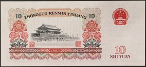 Chine, République populaire (1949-date), 10 Yuan 1965