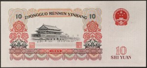 Cina, Repubblica Popolare (1949-data), 10 Yuan 1965