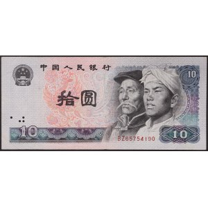 Cina, Repubblica Popolare (1949-data), 10 Yuan 1980
