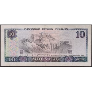 Chine, République populaire (1949-date), 10 Yuan 1980