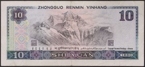 Chine, République populaire (1949-date), 10 Yuan 1980