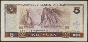Chine, République populaire (1949-date), 5 Yuan 1980