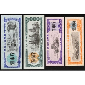 Chine, République populaire (1949-date), Lot 4 pcs.