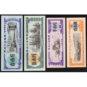 Cina, Repubblica Popolare (1949-data), Lotto 4 pezzi.