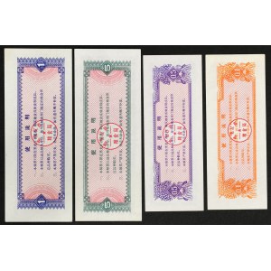 China, People's Republic (1949-date), Lot 4 pcs.