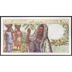 Comore, Repubblica Federale Islamica, 1.000 franchi n.d. (1986)