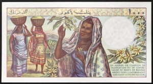 Komory, Federalna Republika Islamska, 1 000 franków, b.d. (1986)