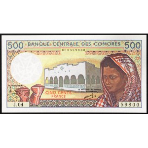 Komoren, Islamische Föderative Republik, 500 Francs n.d. (1994)