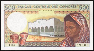 Komory, Federálna islamská republika, 500 frankov b.d. (1994)