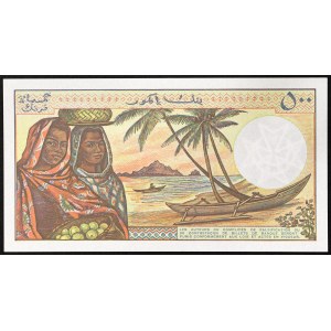 Comores, République fédérale islamique, 500 Francs n.d. (1994)