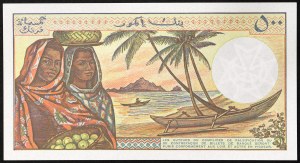 Comoros, Federal Islamic Republic, 500 Francs n.d. (1994)