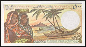 Comores, République fédérale islamique, 500 Francs n.d. (1994)