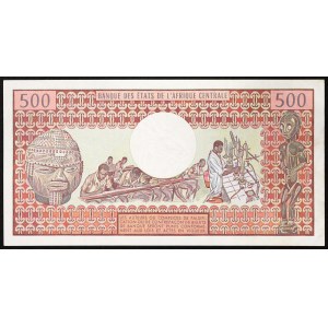Congo, Democratic Republic (1960-date), 500 Francs 01/01/1982