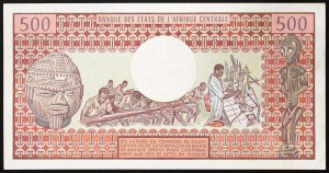 Congo, Democratic Republic (1960-date), 500 Francs 01/01/1982