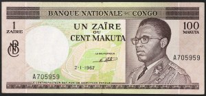 Congo, Democratic Republic (1960-date), 1 Zaire 02/01/1967