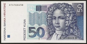 Chorwacja, Republika (1991-date), 50 Kuna 31/10/1993