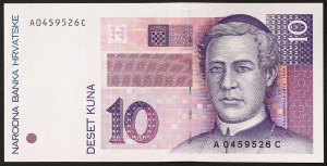 Croatia, Republic (1991-date), 10 Kuna 31/10/1993