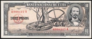 Kuba, republika, 10 pesos, CE GHEVARA'S SIGNATURE 1960