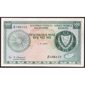 Cyprus, Republic (1963-date), 500 Mils 01/01/1979