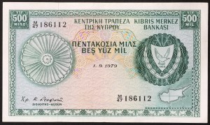 Cyprus, Republic (1963-date), 500 Mils 01/01/1979