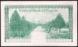 Cypr, Republika (1963-data), 500 mil 01/01/1979