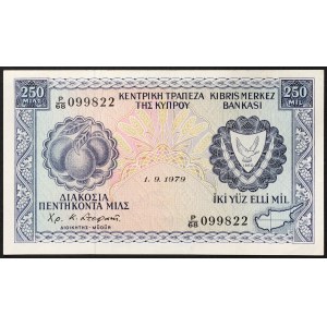 Cyprus, Republic (1963-date), 250 Mils 01/09/1979