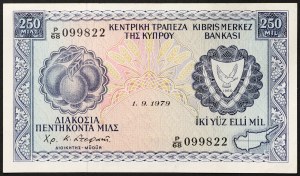 Cyprus, Republic (1963-date), 250 Mils 01/09/1979