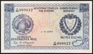 Chypre, République (1963-date), 250 Mils 01/09/1979