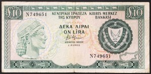 Cyprus, Republic (1963-date), 10 Pounds 01/09/1983