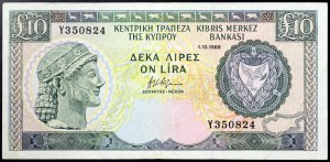 Cyprus, Republika (1963-dátum), 10 libier 01/10/1988